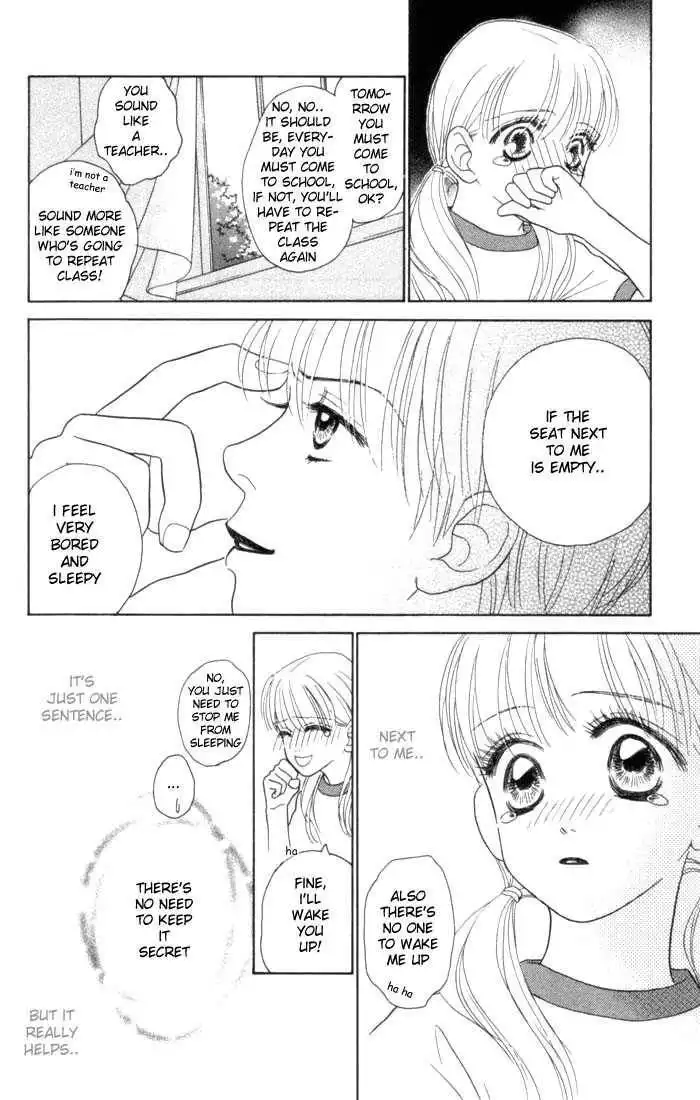 Othello (Shoujo) Chapter 6 33